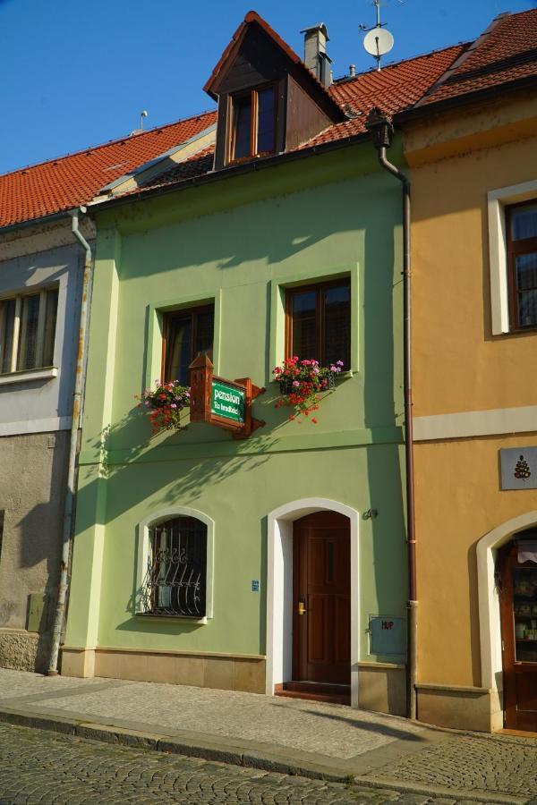 Hotel Na Hradbach โลว์นี ภายนอก รูปภาพ